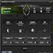 BitDefender2012互联网安全套装中文版发布