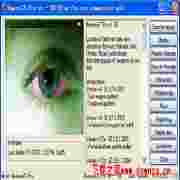 RemoveITProXTSE4.02.2012实测效果如何