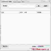 QuickSearchv1.0极速资源搜索工具