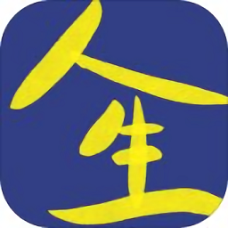 人生模拟卡牌手游v1.20.00 安卓版
