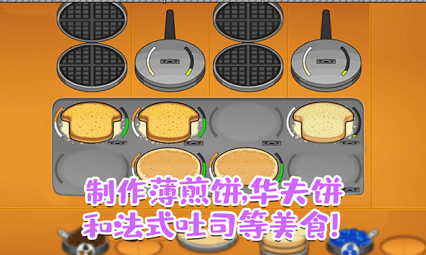 u8001u7239u7684u751cu54c1u5c4b