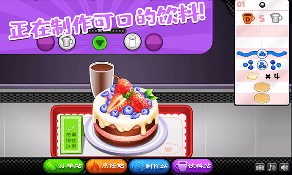 u7ecfu8425u624bu6e38