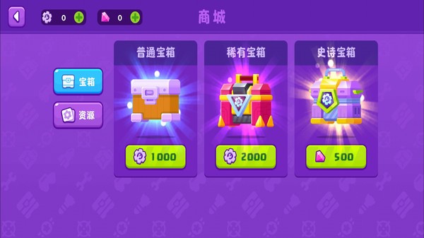 u7adeu6280u6e38u620f