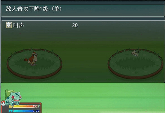 u53e3u888bu5996u602a