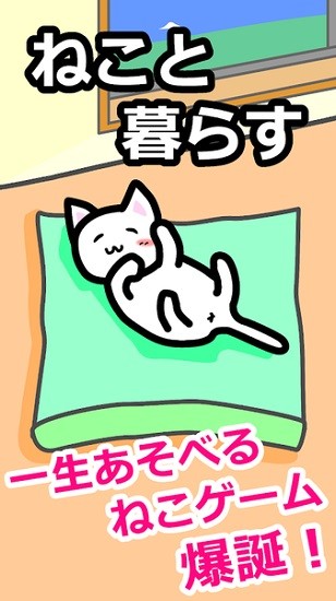 u4f11u95f2u624bu6e38
