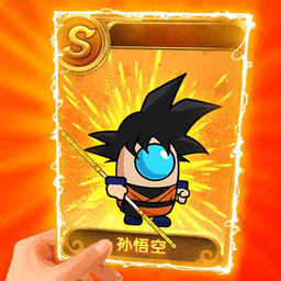 太空人抽卡对决v1.1 免广告版