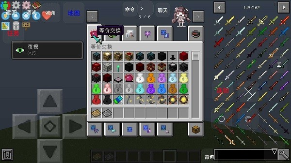 u6211u7684u4e16u754cu81eau52a8u5316u79d1u6280u7a7au5c9bu624bu6e38