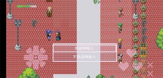 u5192u9669u624bu6e38
