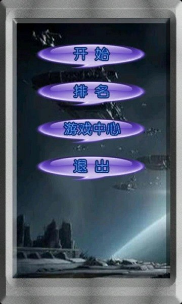 u6ce1u6ce1u9f99u624bu6e38