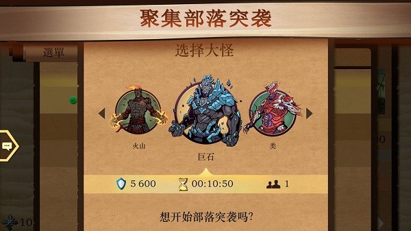 u6697u5f71u683cu6597