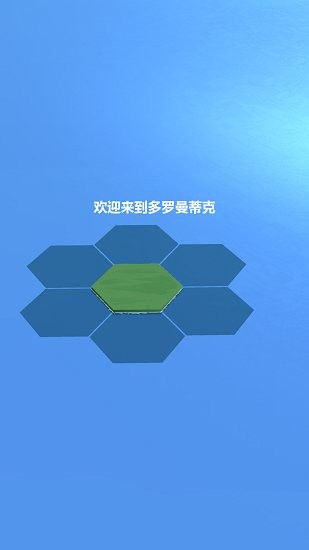 u591au7f57u66fcu8482u514bu624bu673au7248