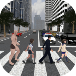 马路穿越模拟挑战v1.5.1 安卓最新版