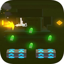 武器大闯关射击冒险v1.0 安卓版
