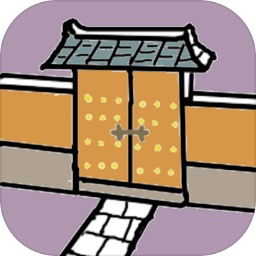 荒岛神农武侠生存