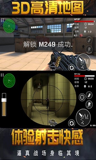u738bu724cu706bu7ebfu67aau6218