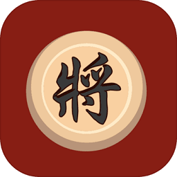 单机象棋手机版v3.3.7 无需网络安卓版